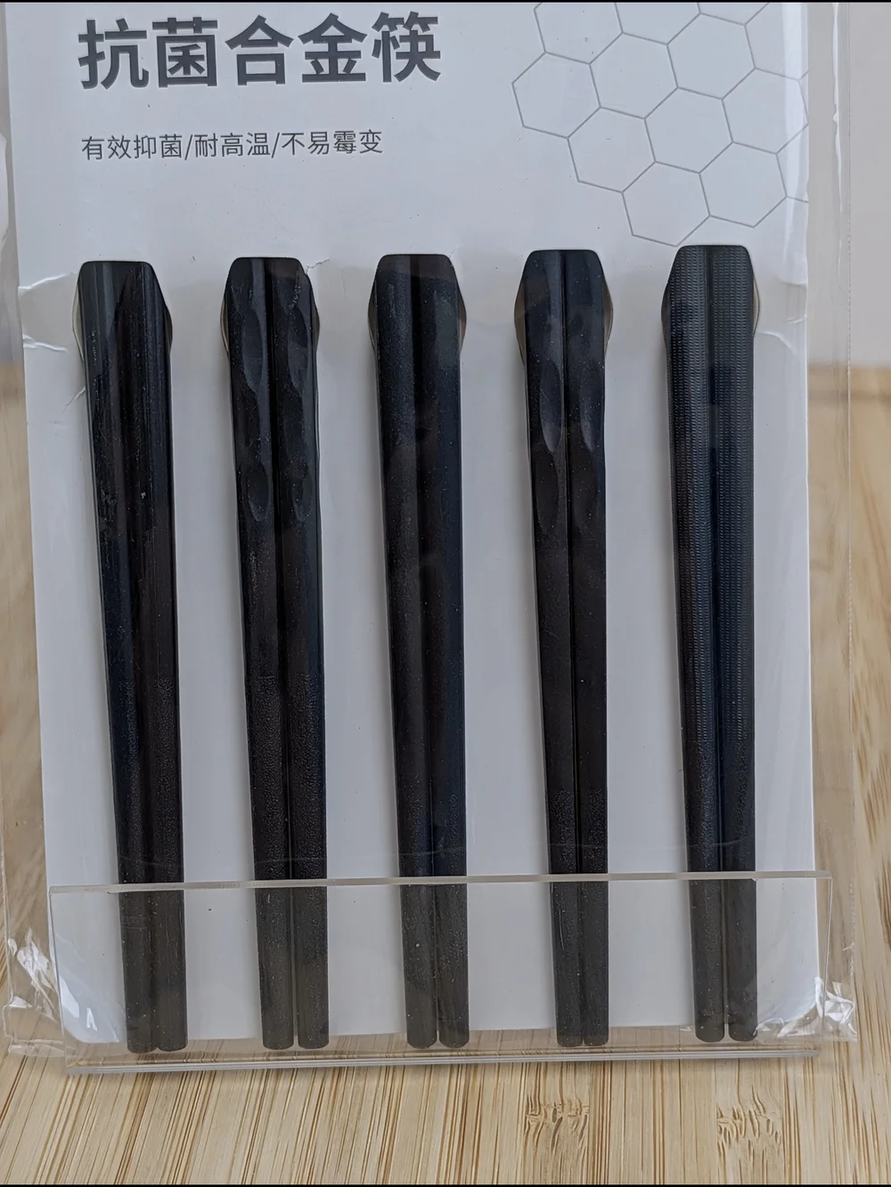 5 Sets Kangjunweishi Black & Gold Chopsticks, NEW